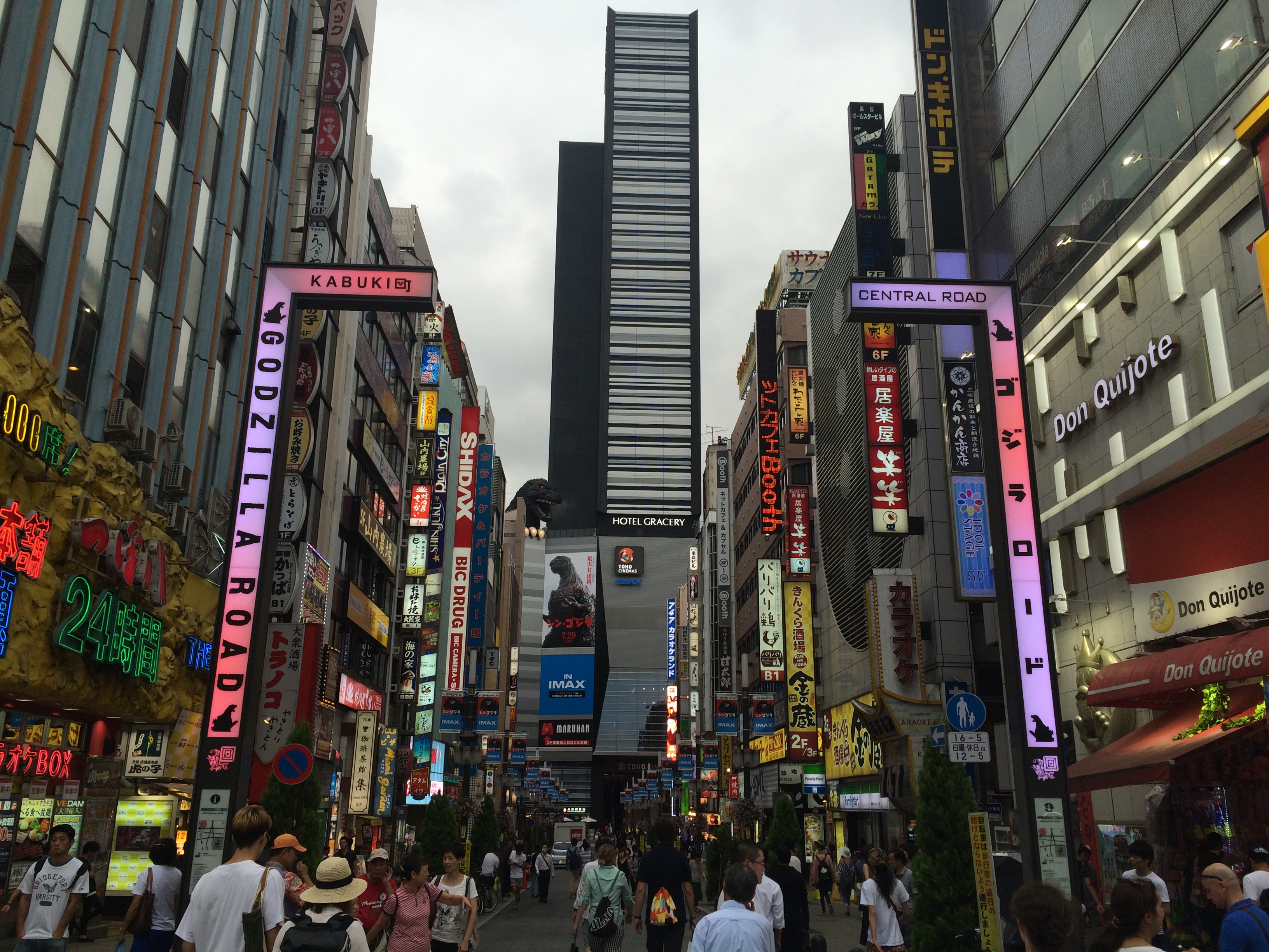 日本觀光：東京脫衣舞俱樂部- 壹讀