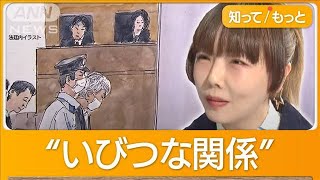 aiko(49) 喜びの報告にSnow Man・佐久間大介や鈴木福が祝福 - ABEMAエンタメ