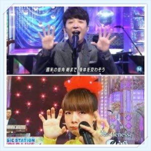 体調不良で公演延期のaiko「元気な体の大切さを痛感しています」フォロワーへ謝罪 - 音楽写真ニュース