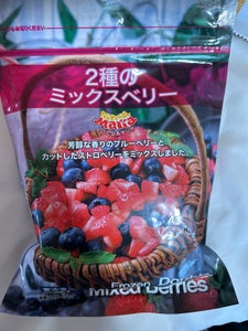 アスク井上クリニックの口コミ・評判|2chで植毛失敗の声の真相は？東京のおすすめクリニックで薄毛を改善！ | MOTEO