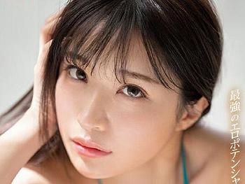 厳選】一重・奥二重AV女優を10人紹介！AV好き筆者独自のランキング！｜駅ちか！風俗雑記帳