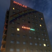 HOTEL AZ 福岡夜須店