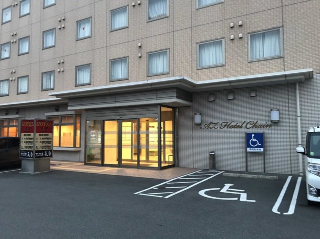 ＨＯＴＥＬ ＡＺ 福岡夜須店の宿泊予約なら【るるぶトラベル】料金・宿泊プランも