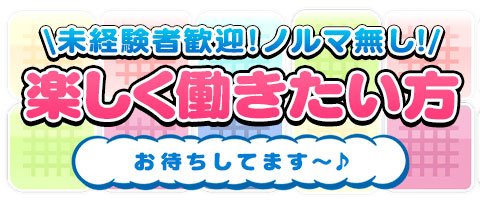 分類 | 鹿児島県立国分高等学校