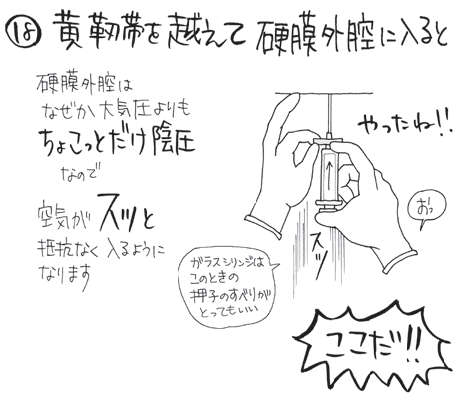 食べる楽しさは客と店とで 「ドュラパン」（宮城県岩沼市） | 晴耕雨読的達観 食生活