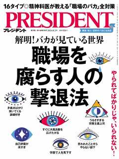 小学1年生のひなちゃんの日常: 朝が辛いけど頑張る姿に感動