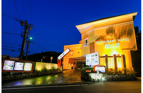 HOTEL555 秦野 -