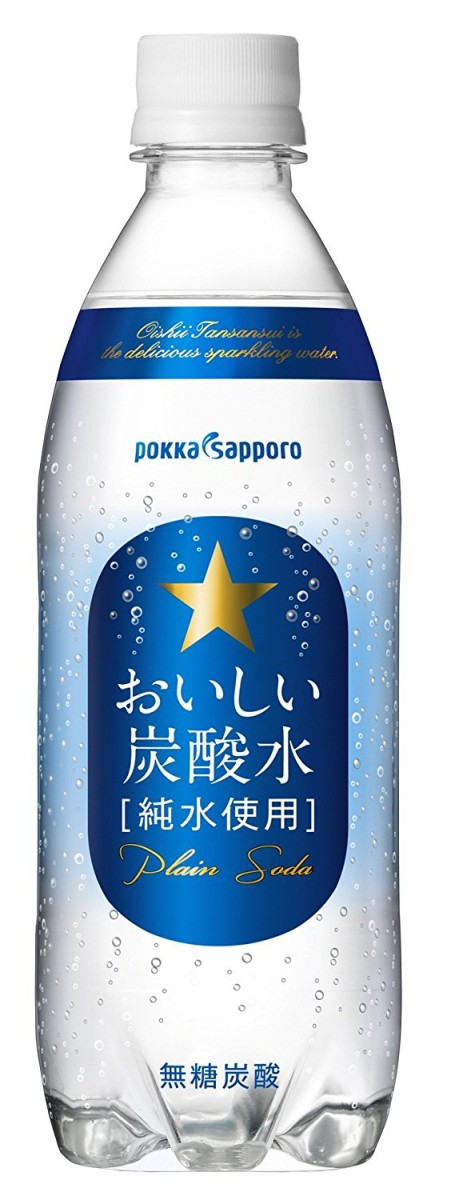 風俗店長が教える！炭酸オナニーとは？炭酸を使ったオナニーのやり方・方法 : 渋谷2度ヌキブログ