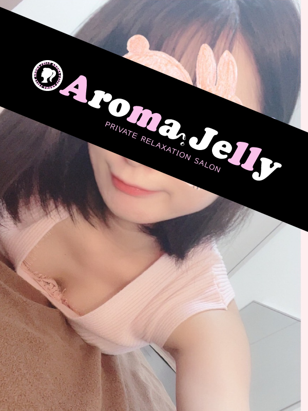 Aroma Jelly（アロマジェリー）｜秋葉原駅｜お店紹介ページ｜週刊エステ