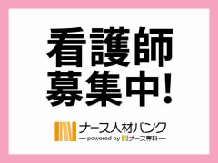 12/19更新】西予市の老人ホーム・介護施設一覧 空室3件｜みんなの介護