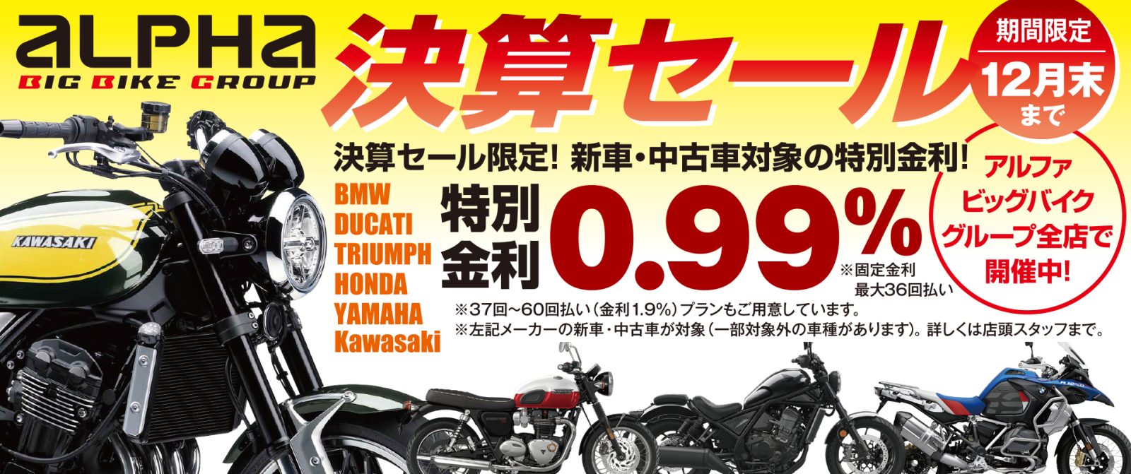 11/4（月）発売予定！】爆上戦隊ブンブンジャー 勇動２【発売前レビュー！】 - バンダイ キャンディ