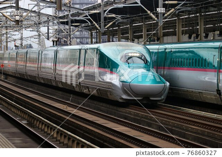 Shinkansen Ticket Online