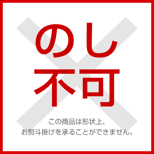 楽天市場】六花亭 六花のつゆ ミニ (缶18粒)