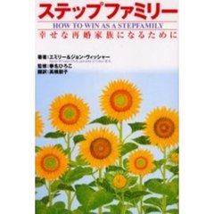 髙橋ミナミ（高橋未奈美）｜アニメキャラ・プロフィール・出演情報・最新情報まとめ | アニメイトタイムズ