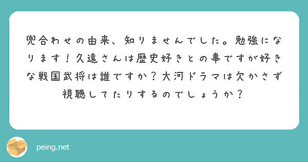 ドキドキ兜合わせ】ゾリゾリ感と禁断のチンコキスを味わえるオナホールでヌイてみました！