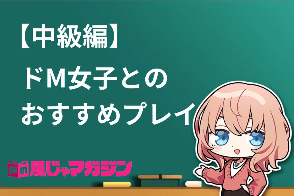 ドM彼女のおねだりSEX♡大好きな奥を突かれてオーガズムが止まらない♡ 素人カップル/個人撮影/日本人