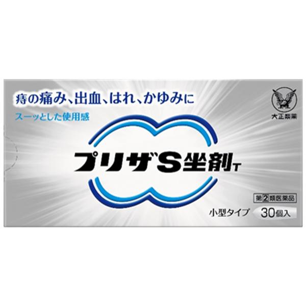 いぼ痔・切れ痔の市販薬のおすすめ人気ランキング【2024年】 | マイベスト