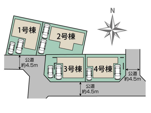 おかき処 虎笛｜甘味や軽食が食べられるお店 東川口駅から徒歩10分