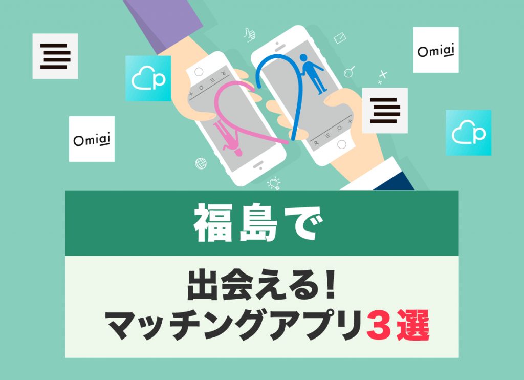 2025年1月4日(土) 【甘えたい！】大人の年上男性と、ちょっぴり年の離れた出会い♪ - …《祝》年間オブザ・イヤー受賞 …