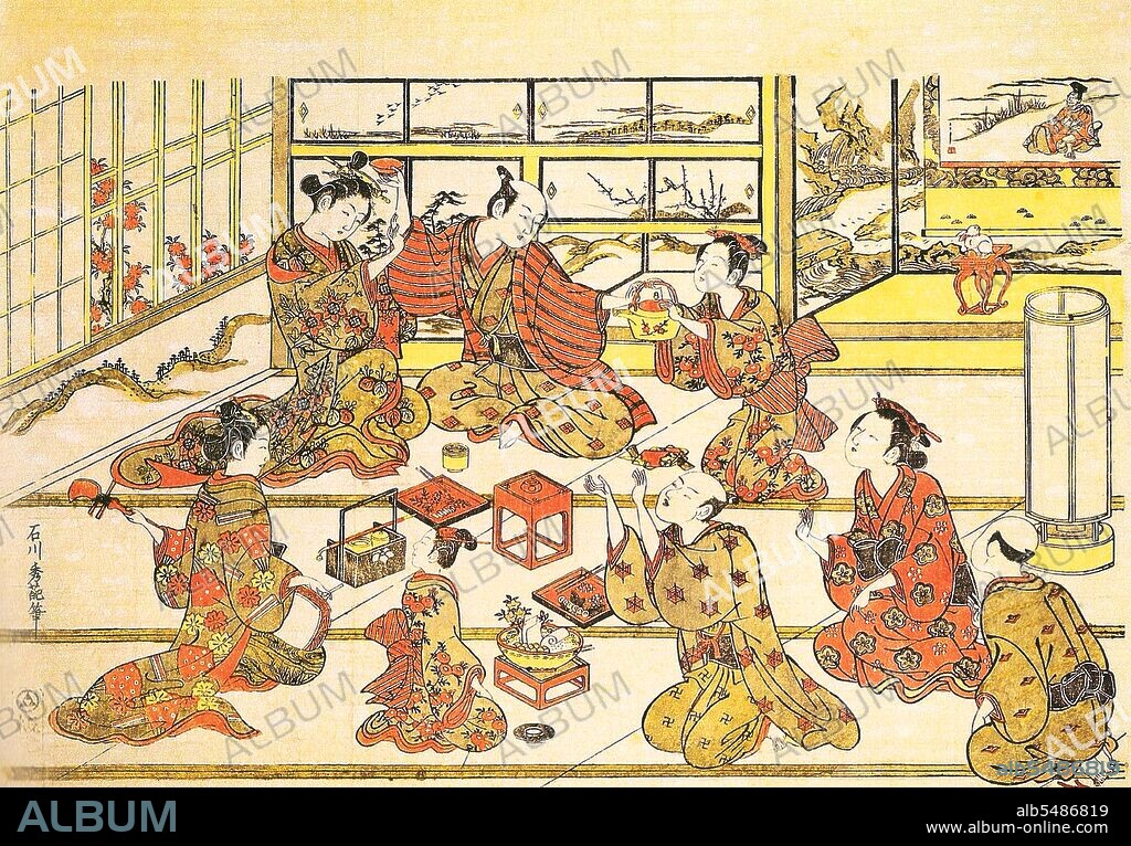 KYOTO/GEISHA (English Translation) – Şehinşah