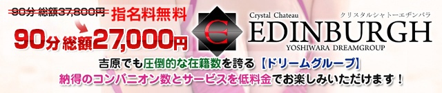 しおり💜吉原 ﾐｽﾍﾌﾞﾝ2024ぽっちゃり部門5位投票ありがとうございました❤ on