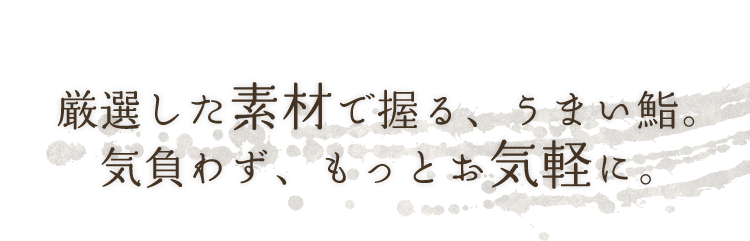 さがみ野駅周辺のホテルランキング - じゃらんnet