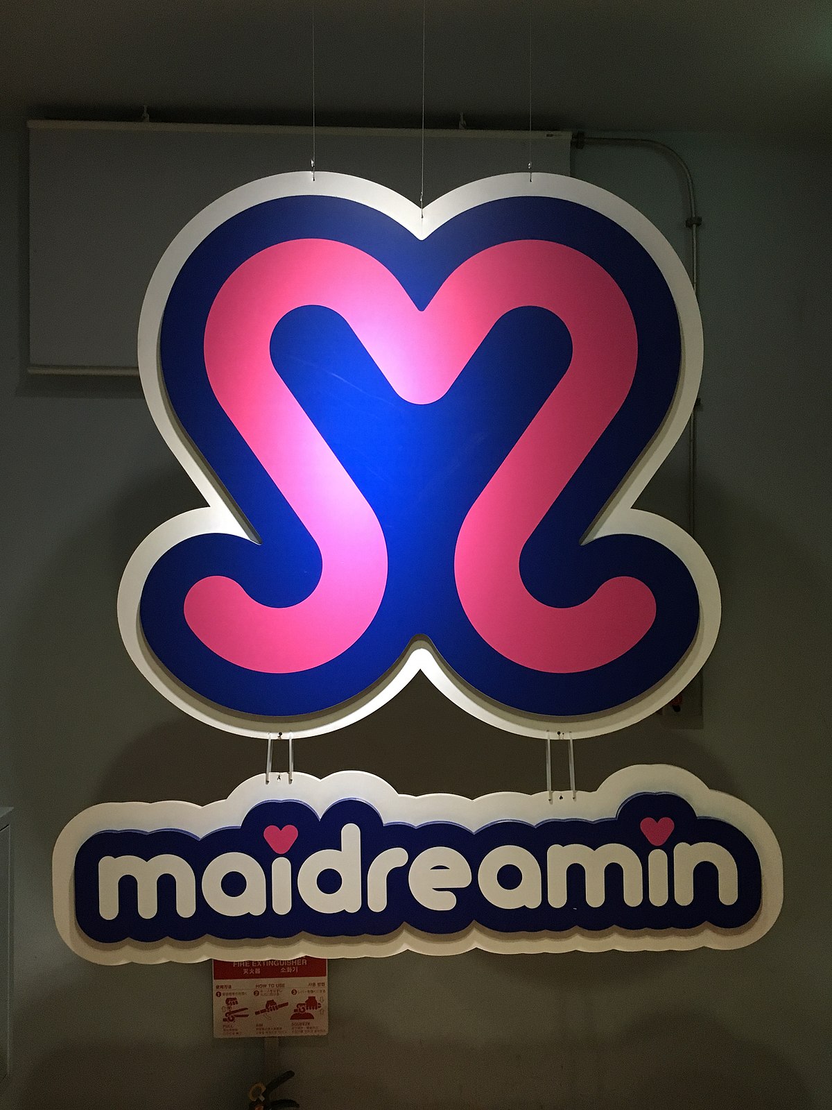 Maidcafe Maidreamin Akihabara idol-dori Store