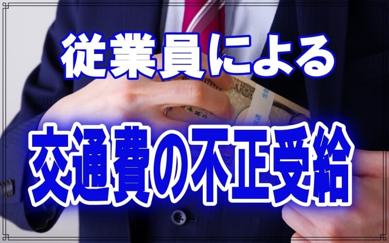 バイクを買取するならどこ？2chや5ch民の声や評判をまとめてみた | 車買取のおすすめ