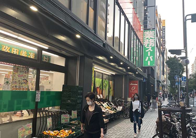 関内駅周辺の住みやすさ！治安や家賃相場・口コミなど大公開【一人暮らし】