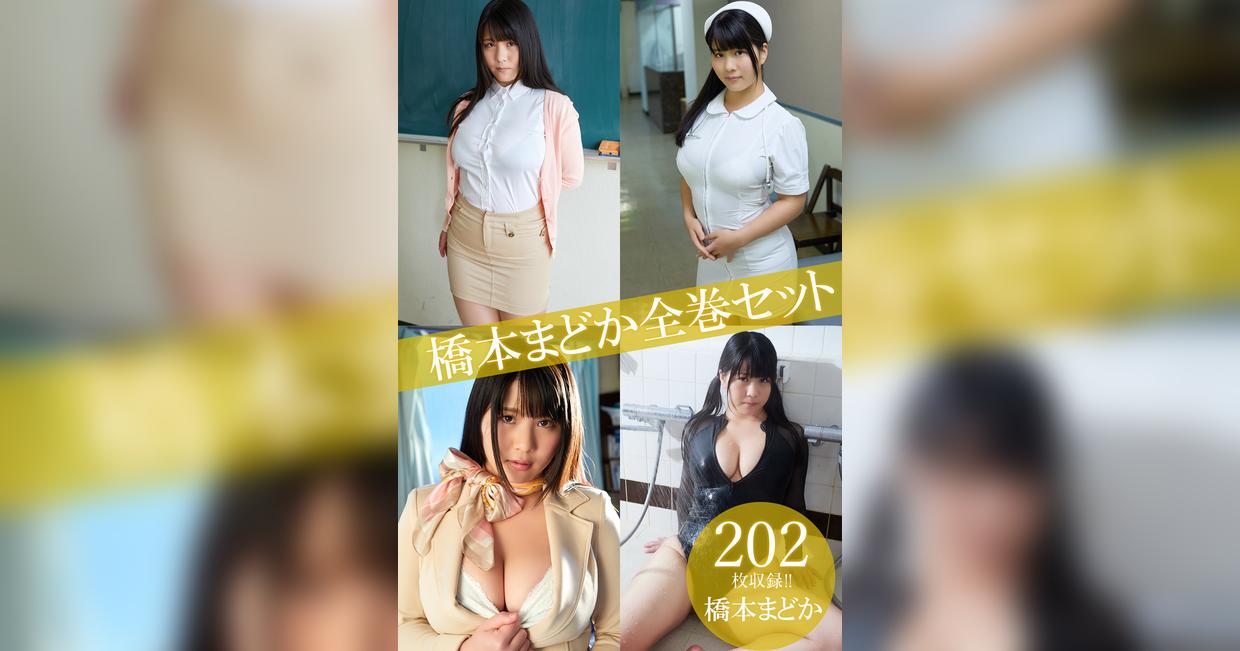 橋本環奈が警察組織経費削減の“トクメイ”を受けた最悪の“凶運”を持った警察官役に！ | トピックス