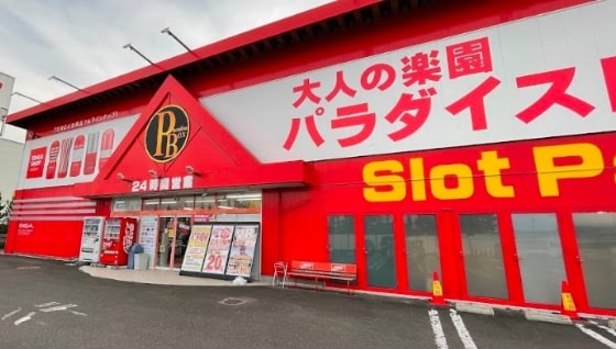 仙台店】魅惑のアダルトコーナーを紹介しちゃいます❤【成年向】 | らしんばん