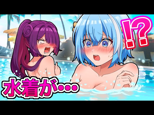 混血のカレコレ】ヒサメ 二次元エロ画像＆イラスト Part1 |