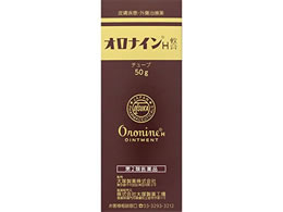 おしりのただれ・かゆみにおすすめの市販薬10選【薬剤師が厳選】 – EPARKくすりの窓口コラム｜ヘルスケア情報