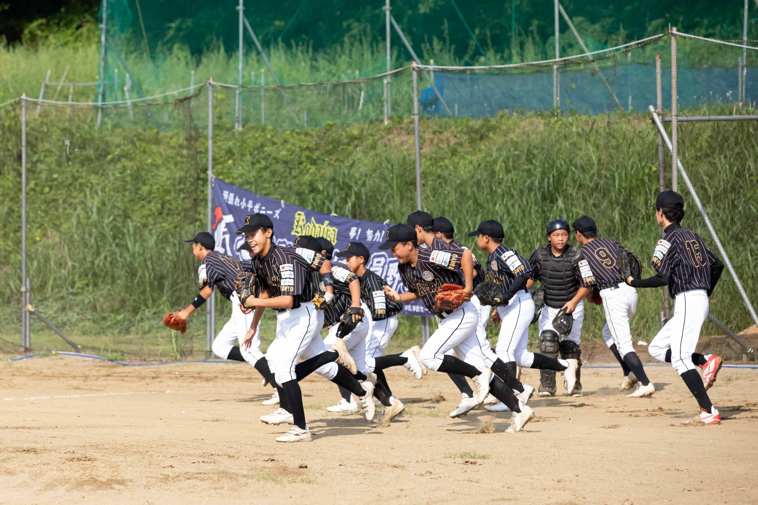 SSK Invitation 第42回秋季東日本低学年大会 優勝は東西ジュニア（A－ブロック）、杉並中野GALAXY（B-ブロック）、おめでとうございます！