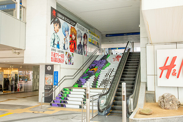 遠州西ヶ崎駅に近いおすすめホテル・旅館 - 宿泊予約は[一休.com]