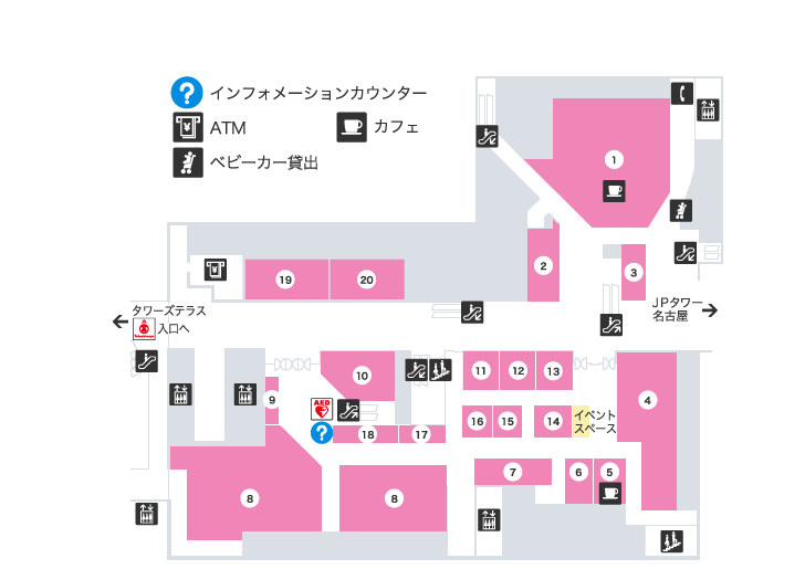 アロマフレスカ 名古屋 （Aroma-fresca）