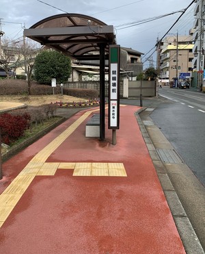 エヴァーグリーン水前寺弐番館 -の1K賃貸マンション！｜株式会社おくば不動産