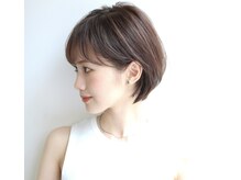 髪質改善 個室美容室 Chelien 大井町(カミシツカイゼン コシツビヨウシツ