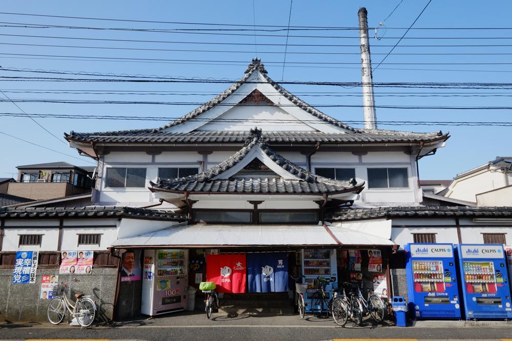 京成小岩駅で足裏マッサージが人気のサロン｜ホットペッパービューティー