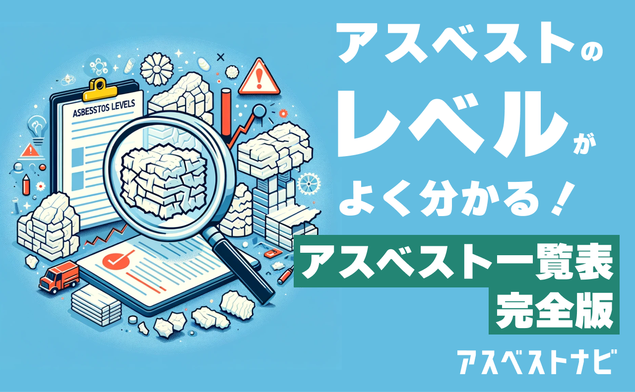 主食のカロリーを比較！ ごはん・麺・パン種類別一覧表 [カロリー計算・カロリー表] All