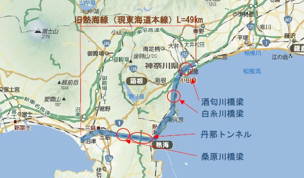 ホームズ】熱海駅から車で20分（田方郡函南町）の中古マンション（物件番号：3330366-0000704）