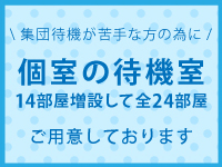 あさり (39歳) T.157 B.83(D) W.61