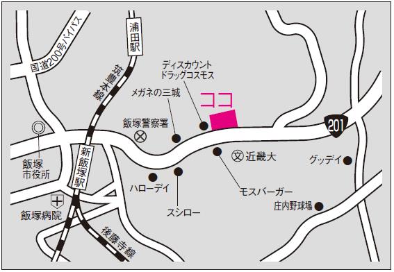 JCCMヘルスケアー実践セミナー 2022 IN 大阪」院長が講演いたします。