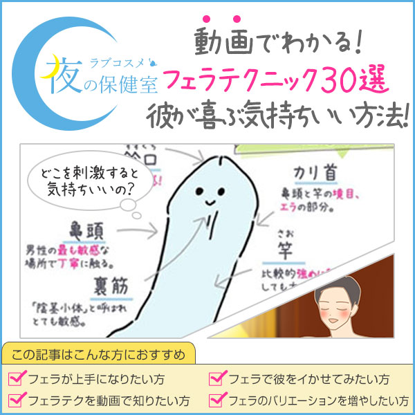 ゾウさんパンツでフェラ 5時間 ブリーフの先っちょからチ○ポを引っ張り出して喉奥でグポグポする気持ちいいフェラチオ