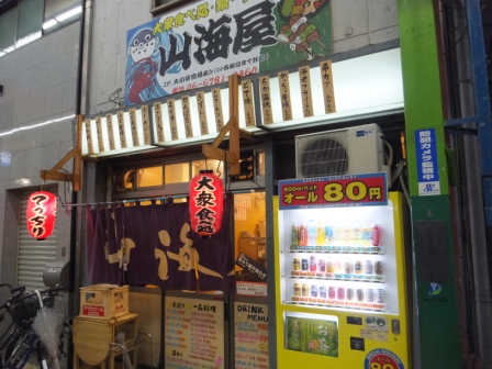 困ったらココ】布施駅の美味しい・安い店 人気店20選 - Retty（レッティ）