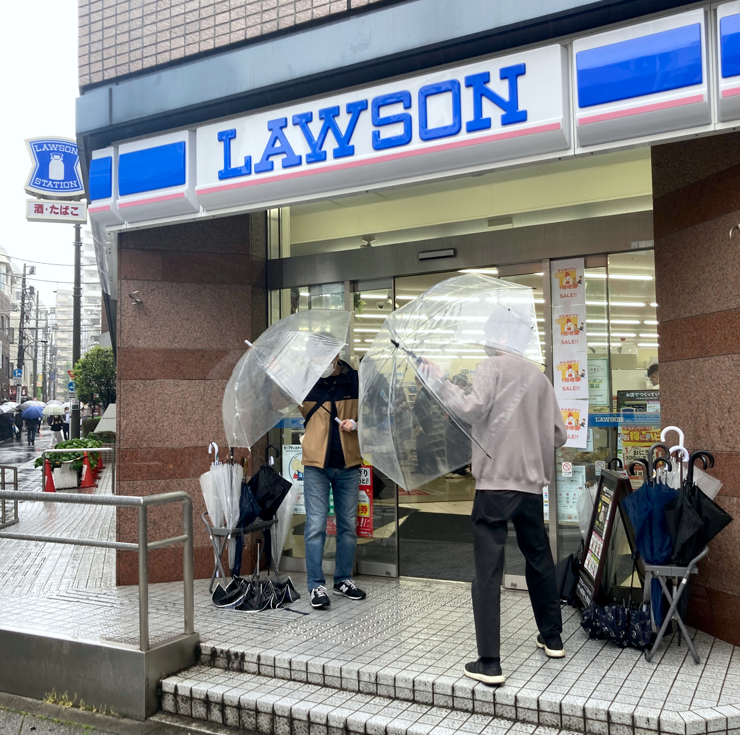 新宿御苑エリアでカラーコピーがある コンビニエンスストア | トクバイ