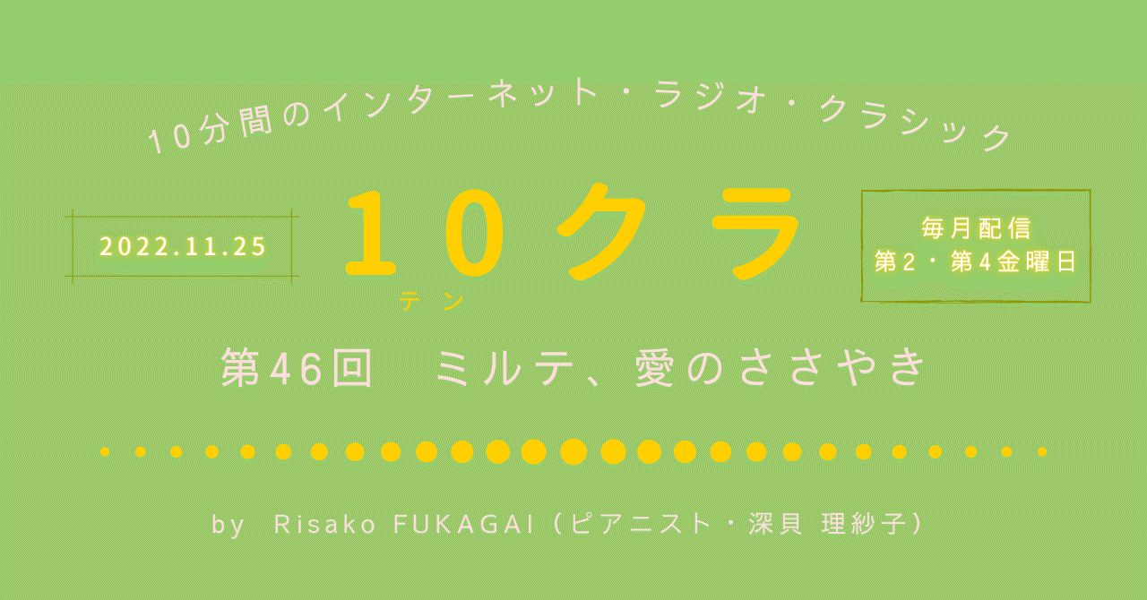 愛のささやきの写真素材｜写真素材なら「写真AC」無料（フリー）ダウンロードOK