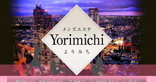 ミルクティーベージュミルクティーグレージュセピアグレージュ：L178741443｜アジールヘア 赤羽駅南口店(agir 