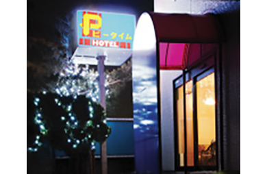 葉山hotels على X: 