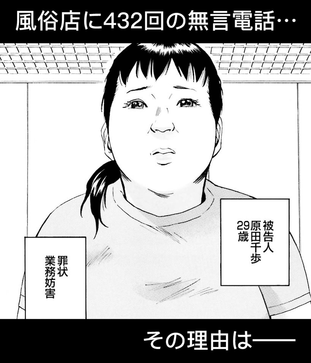 あの文化祭風俗店が都市伝説じゃなかったなんて【あろはそふと】 - 無料エロ漫画イズム